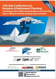 11th Asia Conference on Pensions and Retirement Planning Brochure