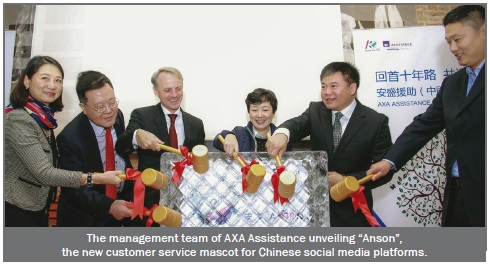 management team of AXA Assistance