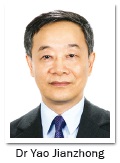 Dr Yao Jianzhong, Chief Representative of ACR