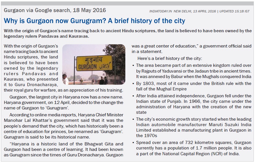 A brief history of Gurugram