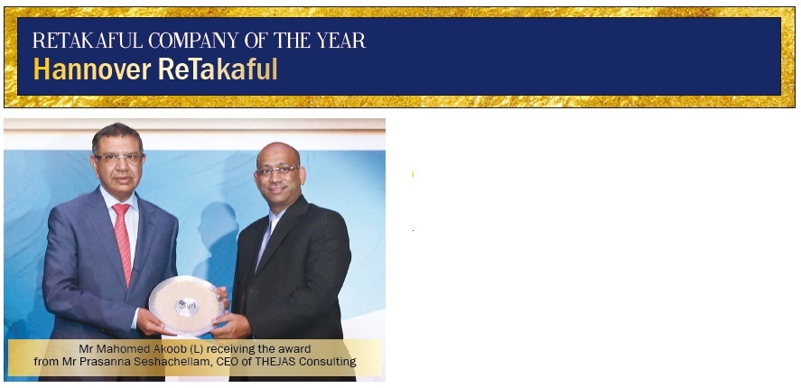 Retakaful Company of the Year