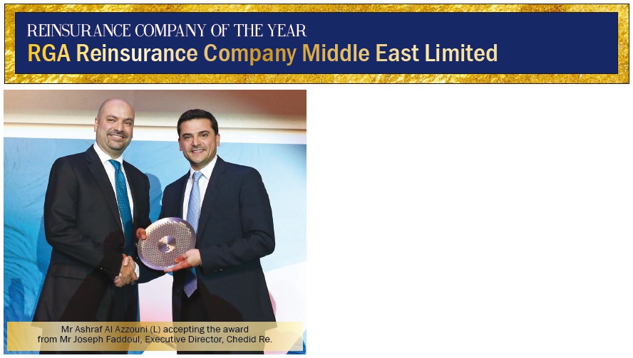 Retakaful Company of the Year