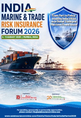 India Marine & Trade Risk Insurance Forum 2026 Brochure