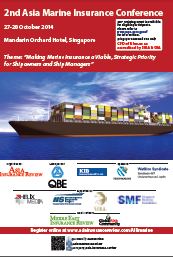 2nd Asia Marine Insurance Conference Brochure