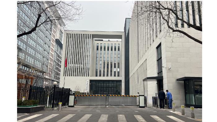China: Basic medical insurance paid out US$259.5bn in first nine months of 2026