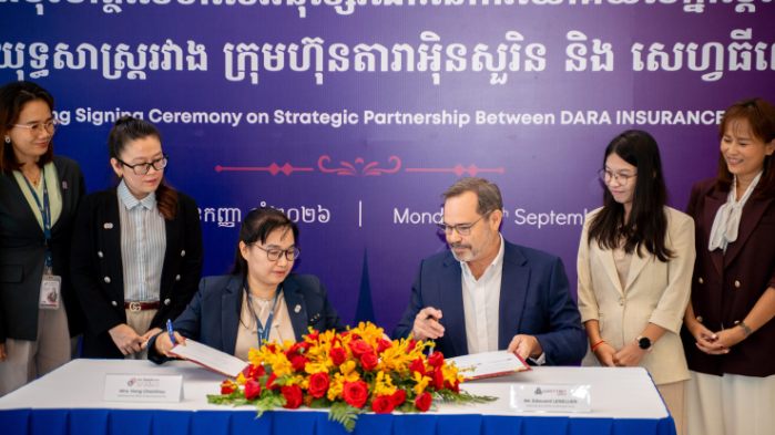 Cambodia: DARA Insurance signs MoU with SAFETYNET Group