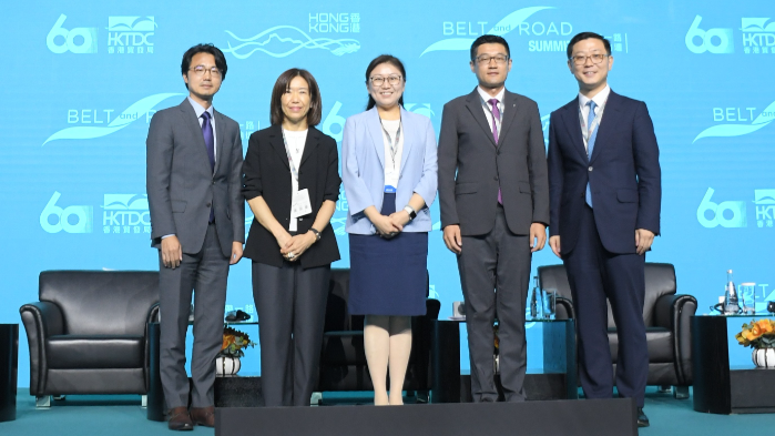 Hong Kong's insurance regulator examines region's role as 'one-stop' risk advisor and manager