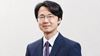 Magazine article aboutExpanding-insurance-ambitions 